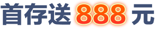 888